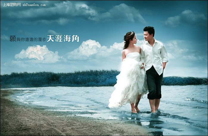 大漠摄影工作室