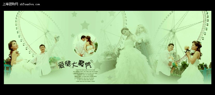 大漠摄影工作室