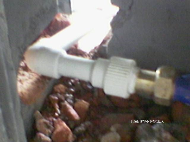 ofjjCVG7.jpg