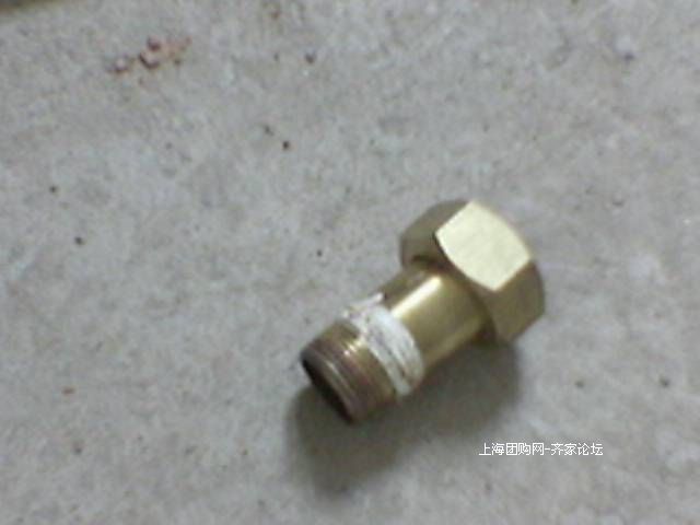 PZ227IXU.jpg