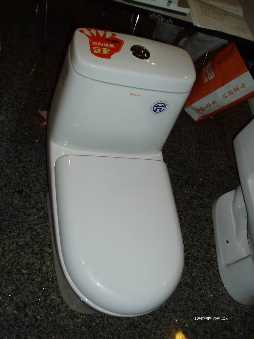 QQ373ob4.jpg