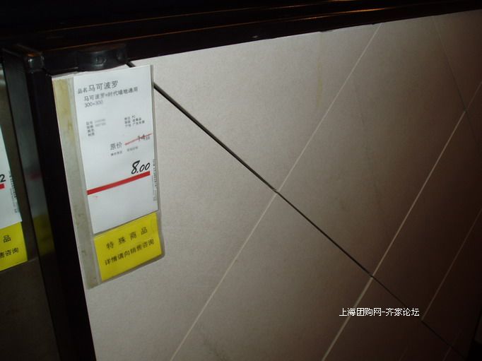 YpiVU1cd.jpg