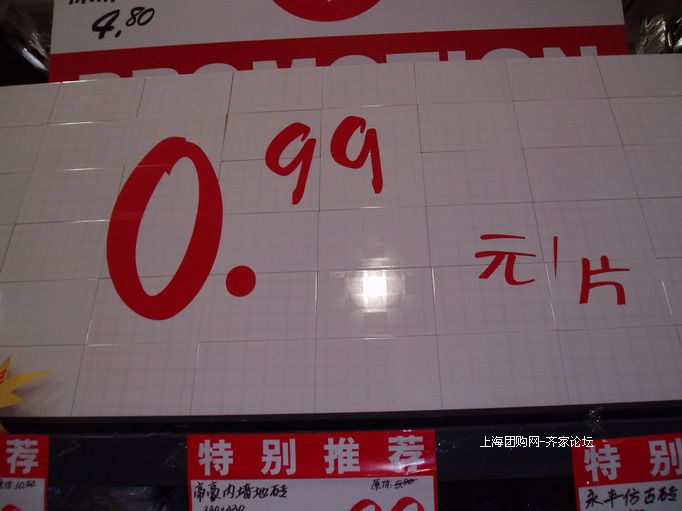 nyng91Xh.jpg