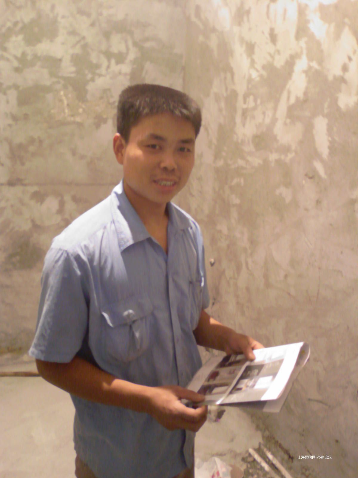 Uj3xUh9m.jpg
