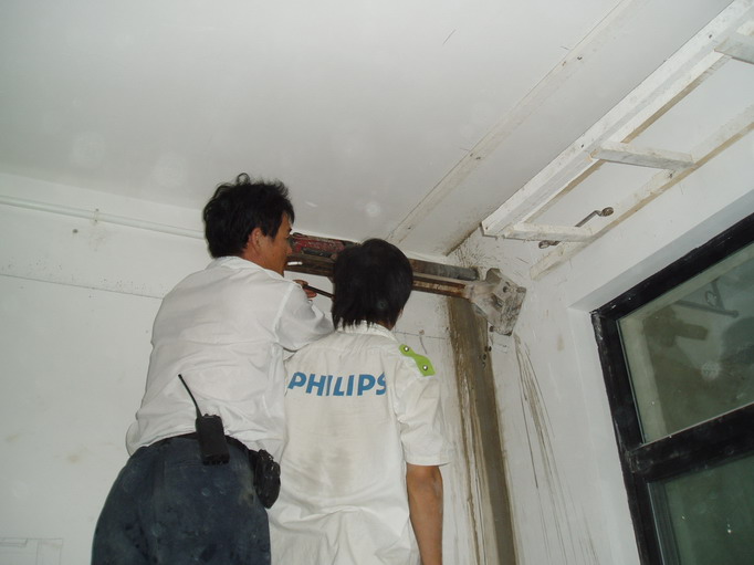 P9300043.JPG