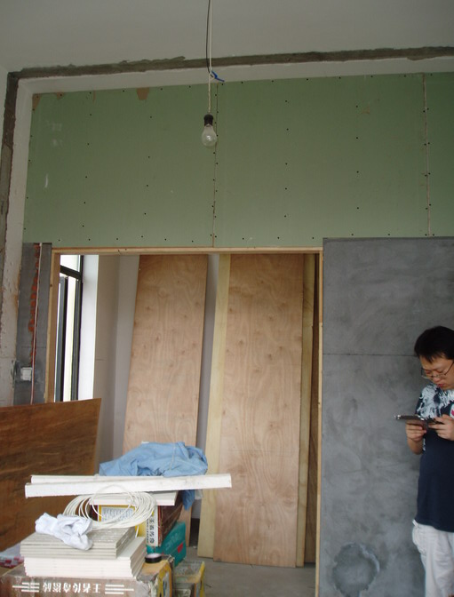 PA060097.JPG
