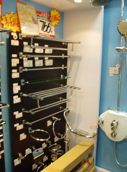 PA070114.JPG