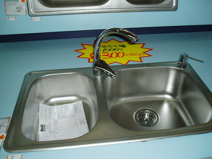 PA070104.JPG