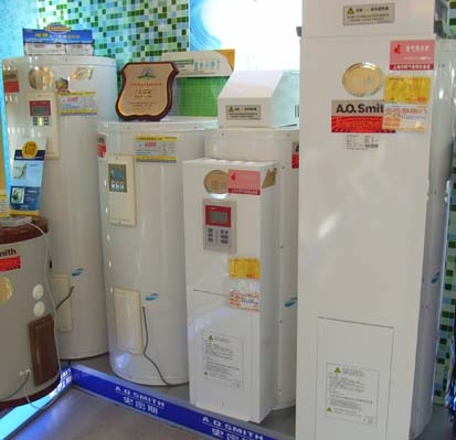 AOSmith中央热水系统大家庭.JPG