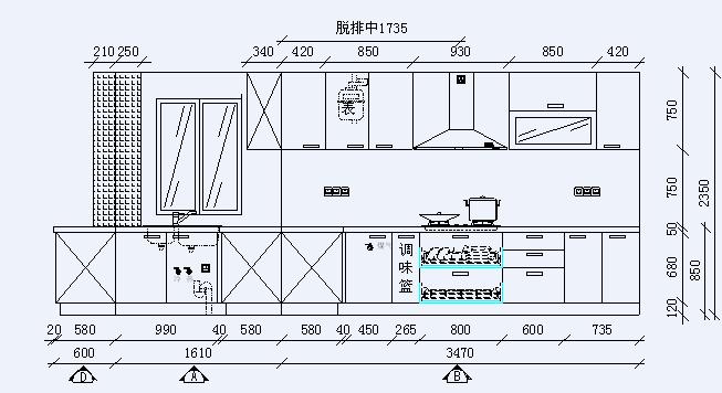 橱柜设计正视图.JPG