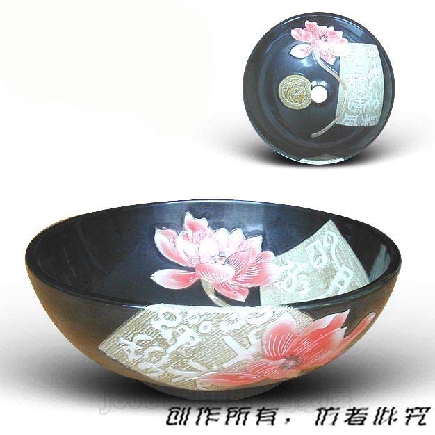 花皇.jpg