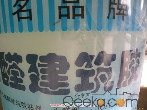 银鸽建筑胶.jpg