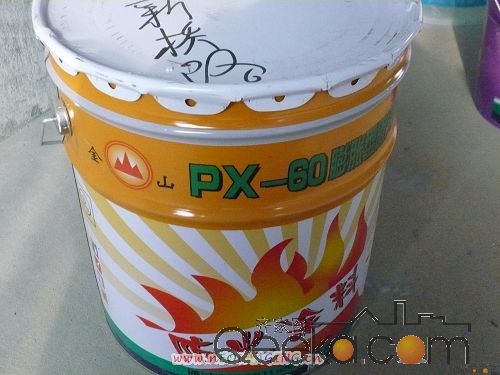 金山防火涂料.jpg