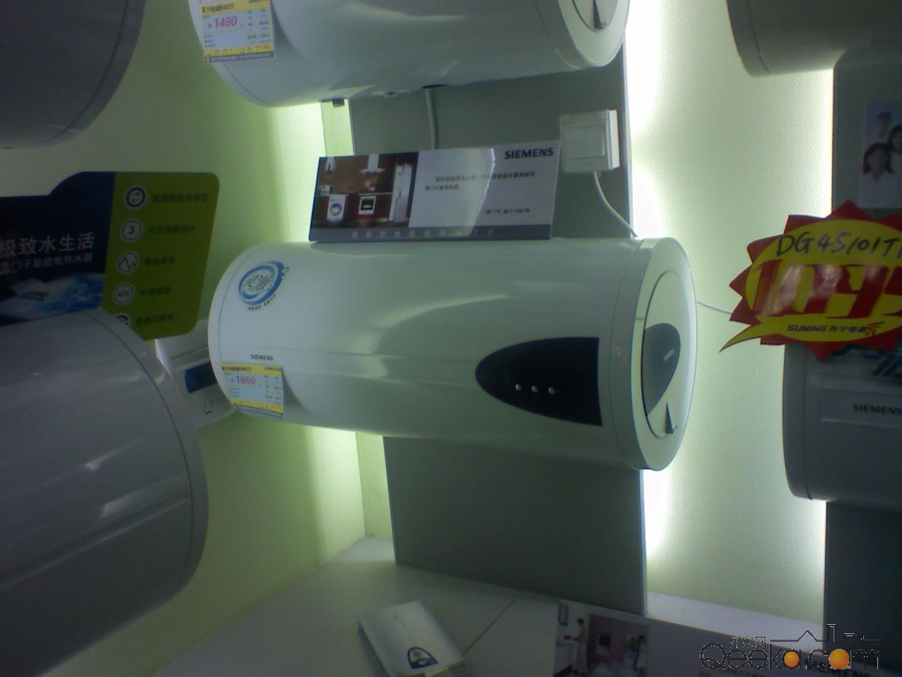 M20071117005.jpg