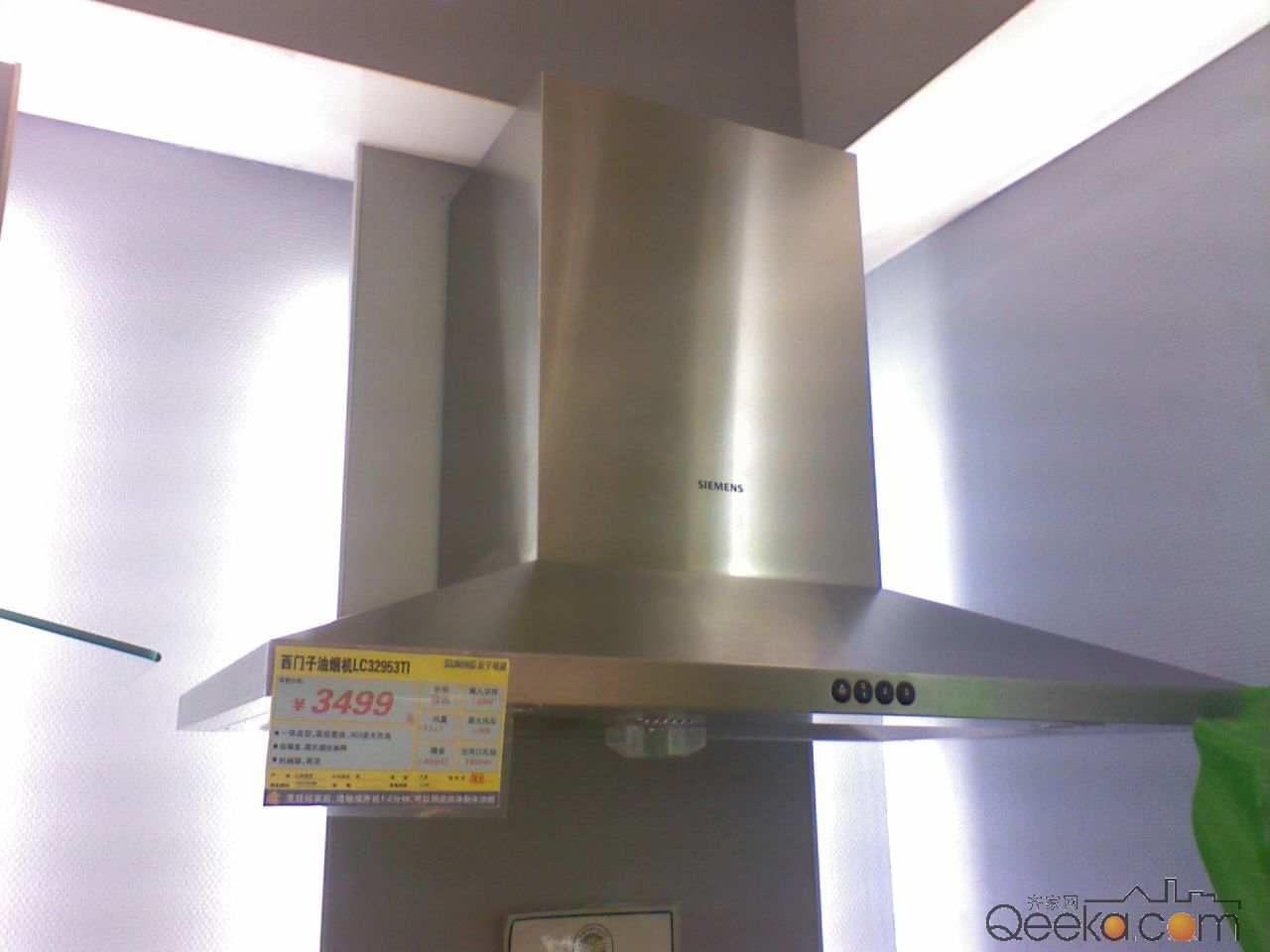 M20071117000.jpg
