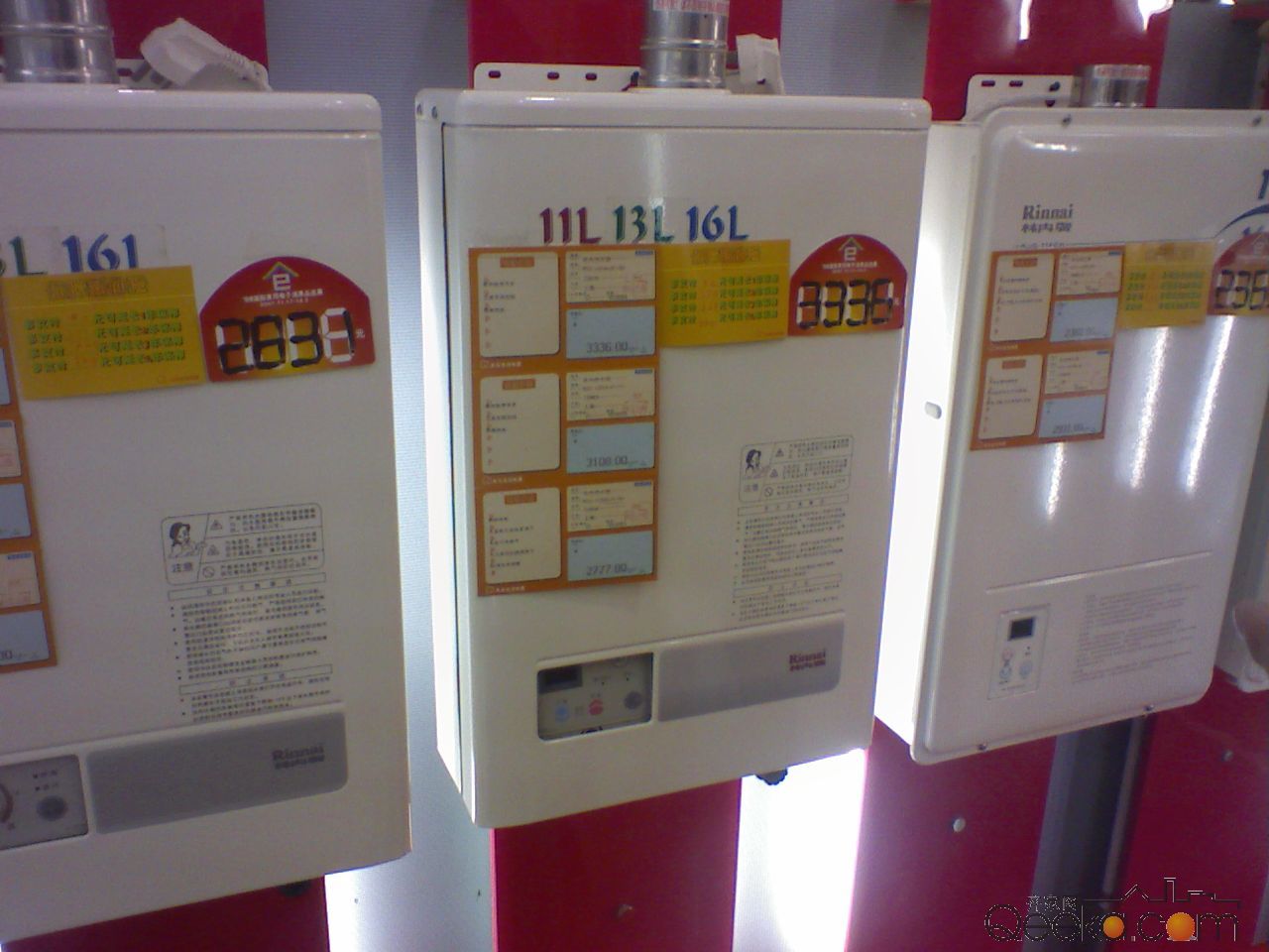 M20071117006.jpg