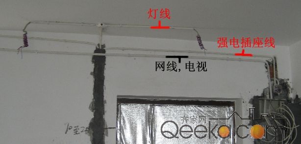 弱电的问题.jpg