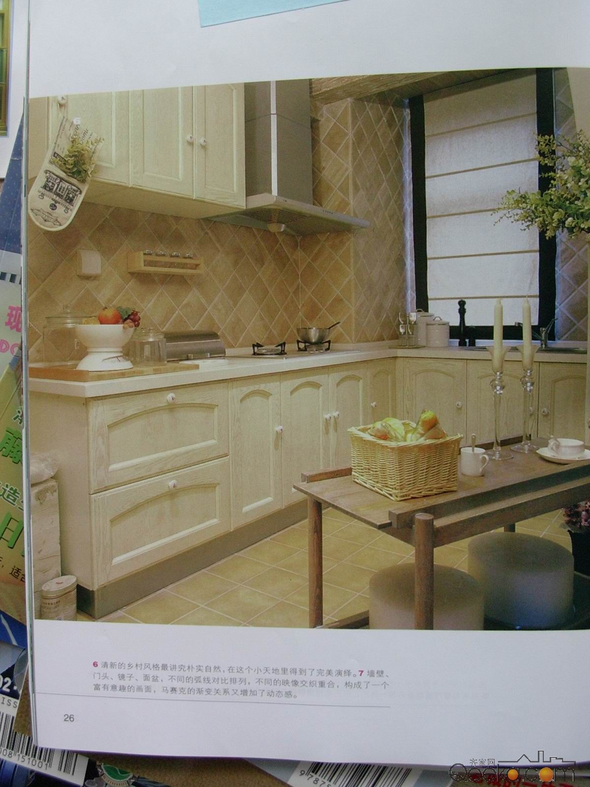DSCN5724.JPG