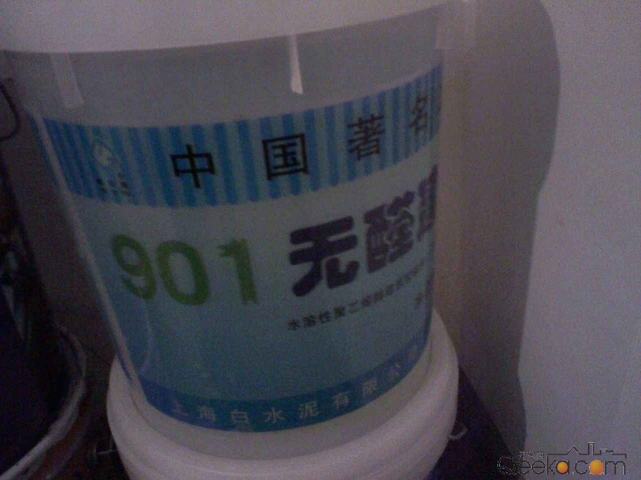 银鸽901胶水.jpg
