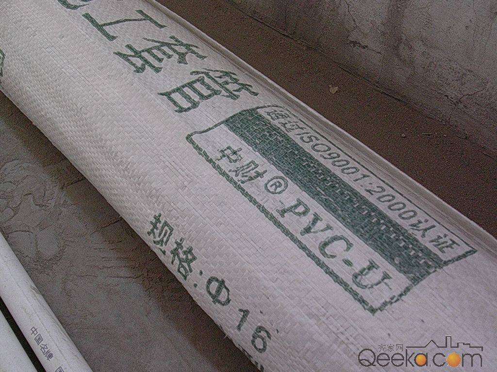 DSCN5846.JPG
