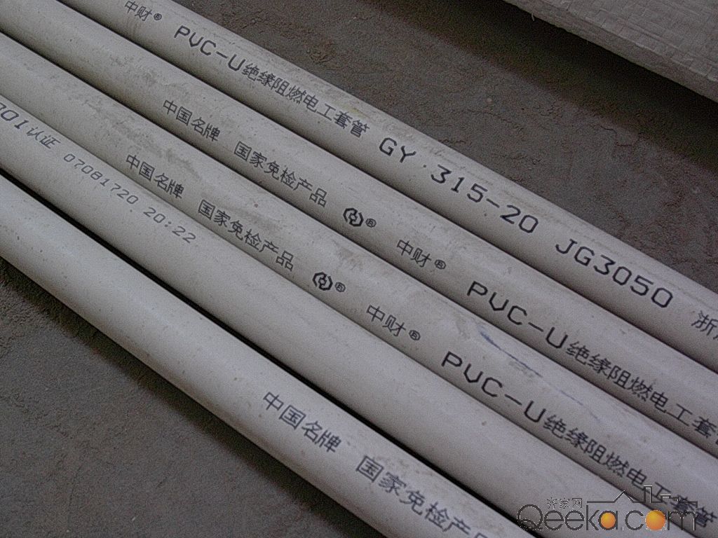DSCN5845.JPG