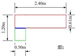 飘窗计算1.JPG