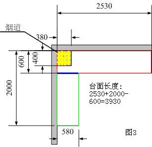 台面计算3.JPG