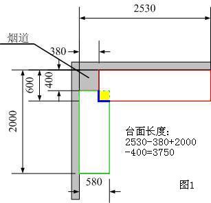 台面计算1.JPG