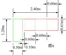飘窗计算4.JPG