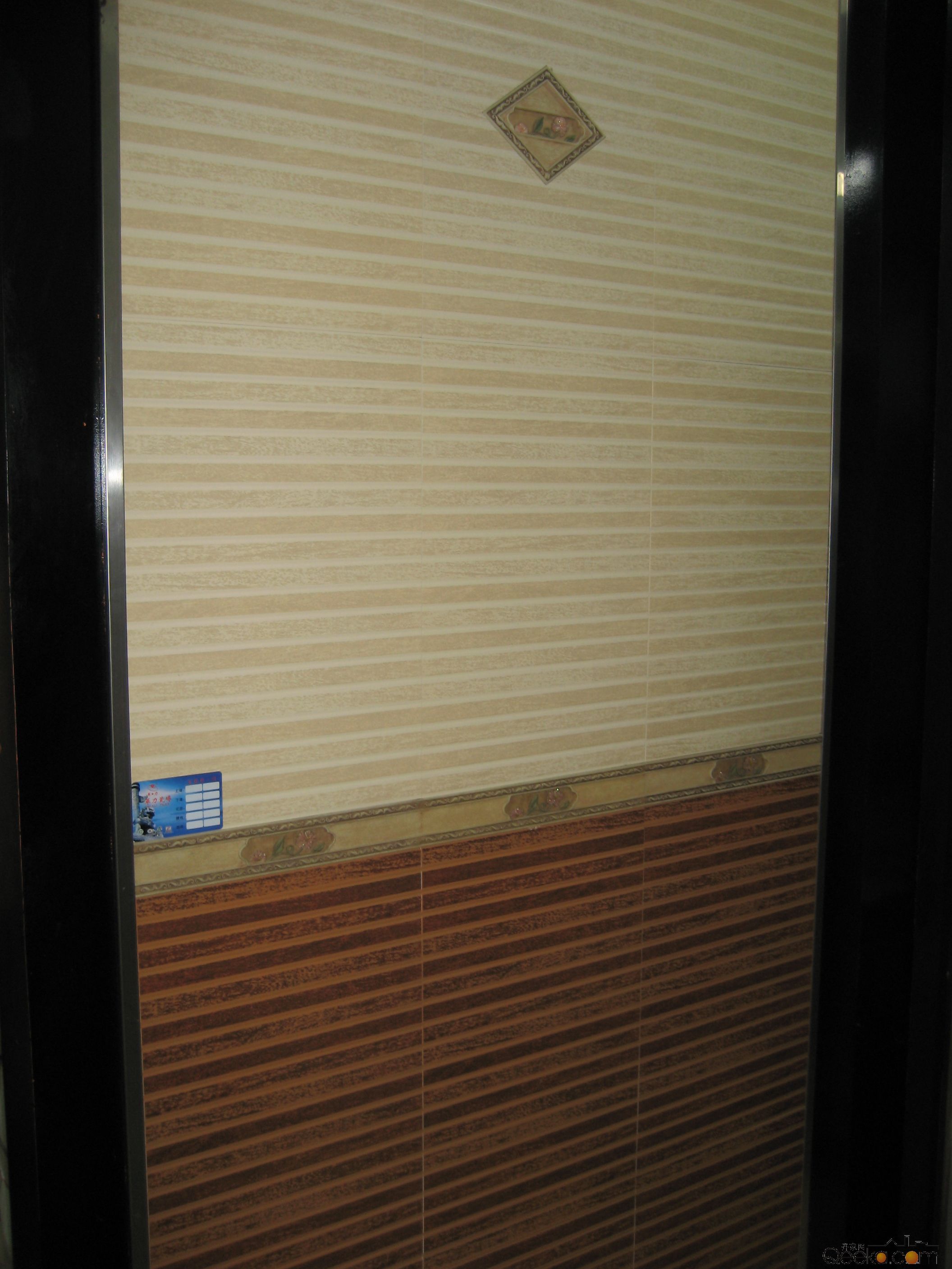 house 030.jpg