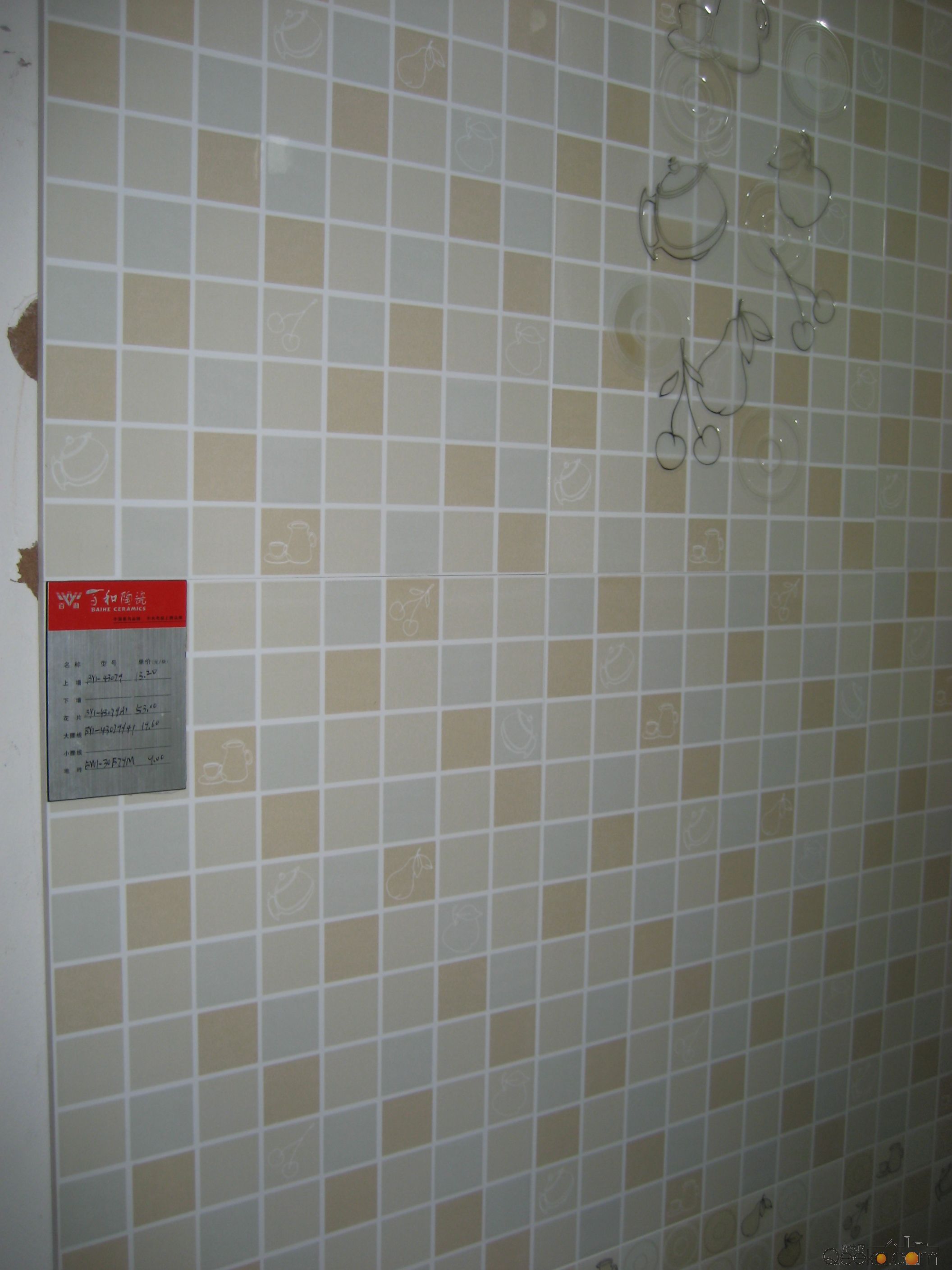 house 039.jpg