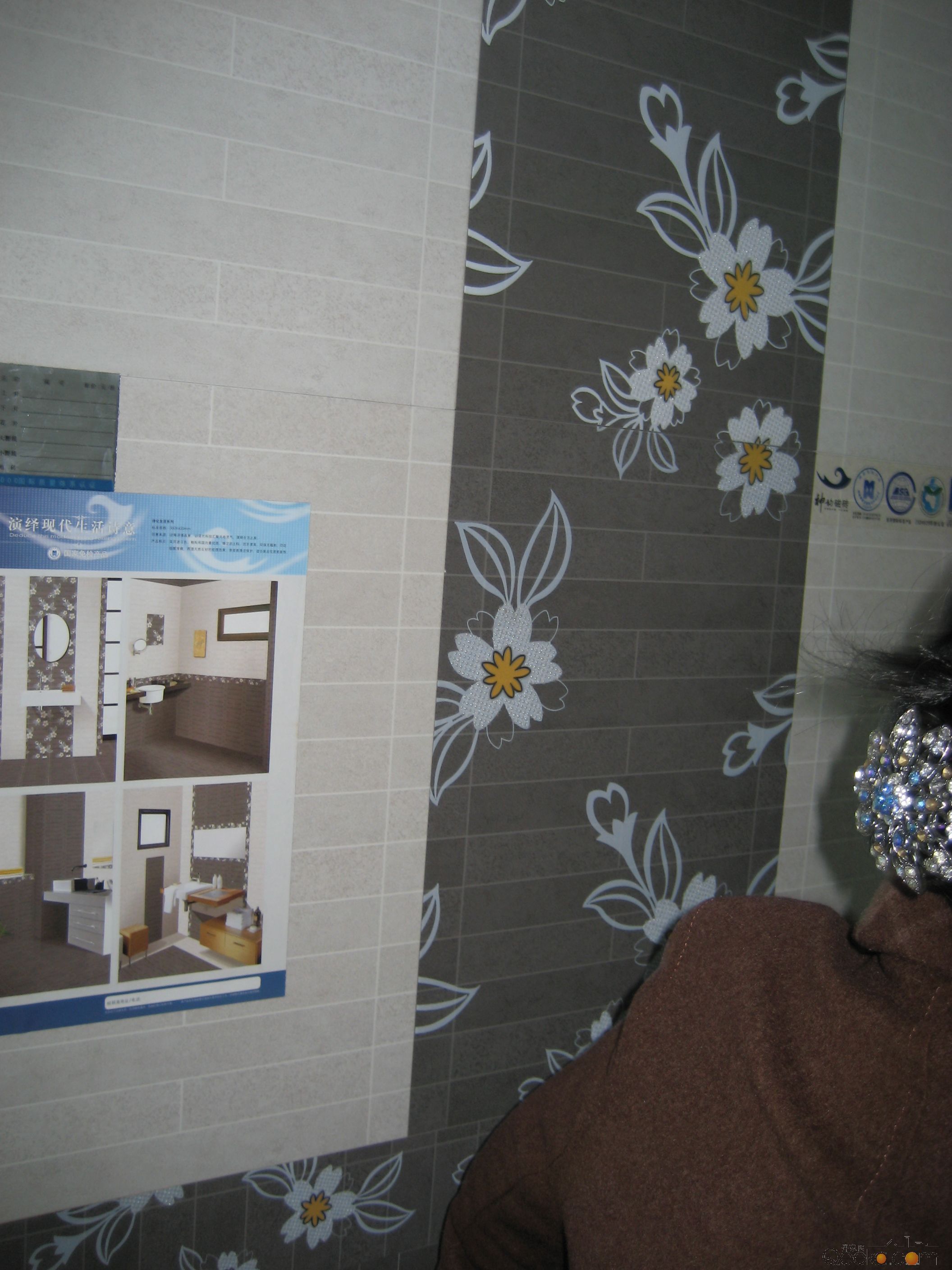 house 036.jpg