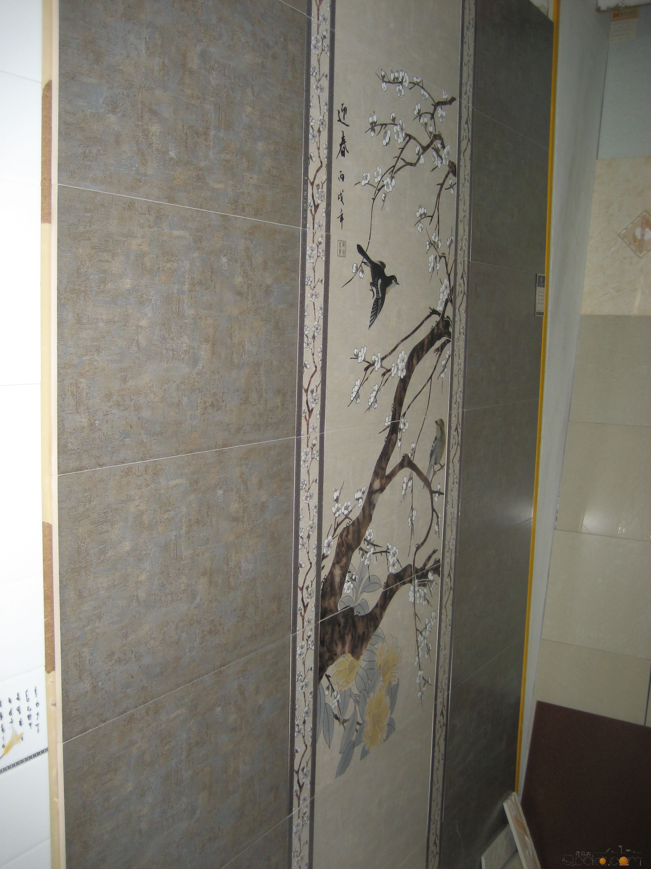 house 013.jpg