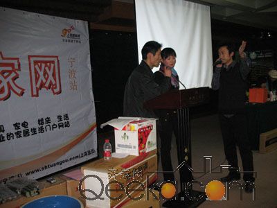 IMG_0085.JPG