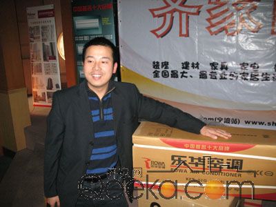 IMG_0129.JPG
