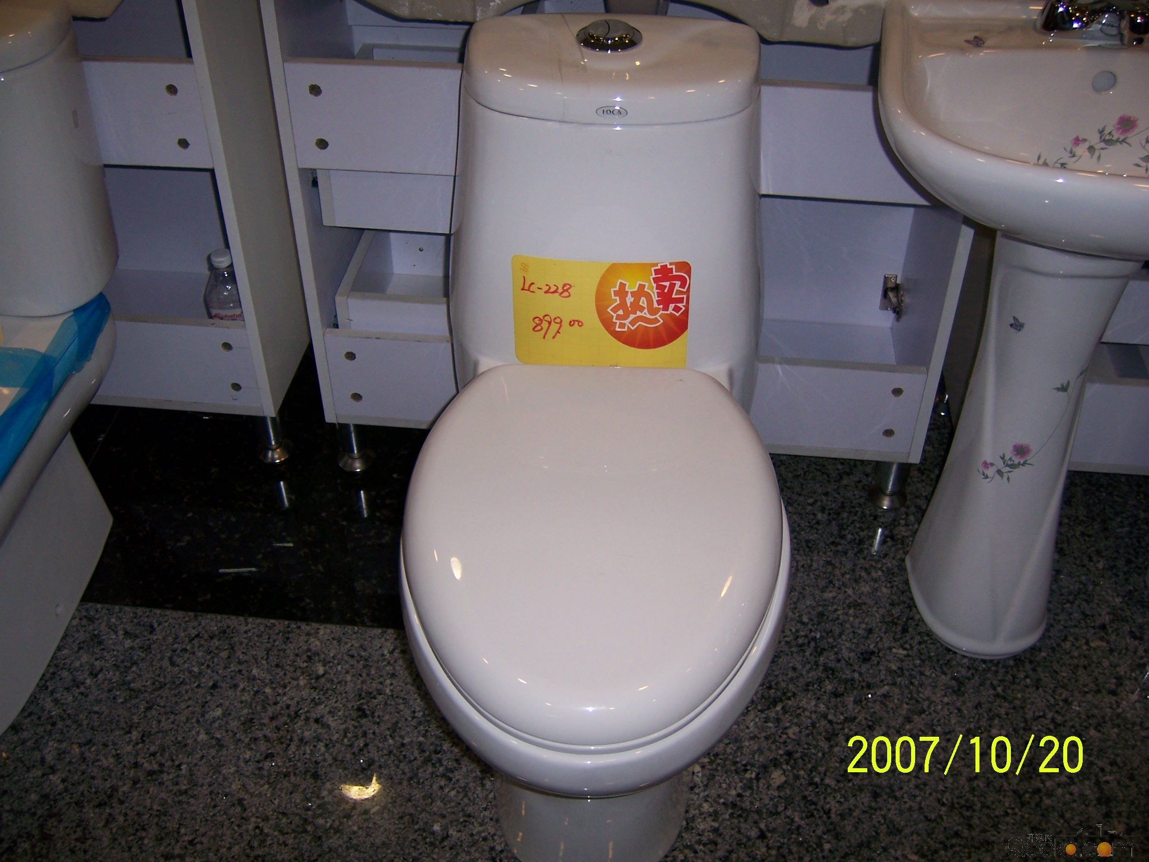 100_1254.jpg