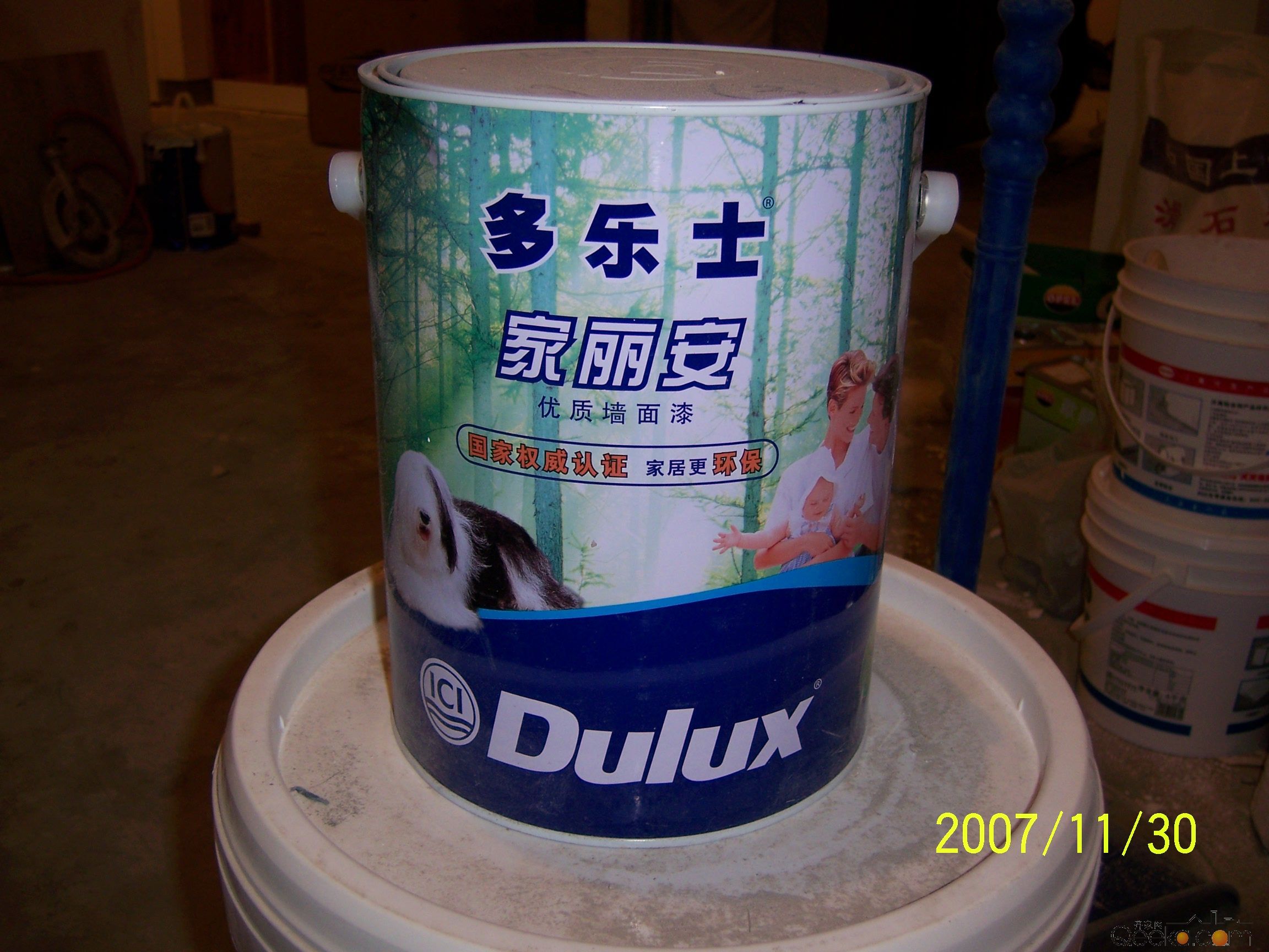 100_1332.jpg
