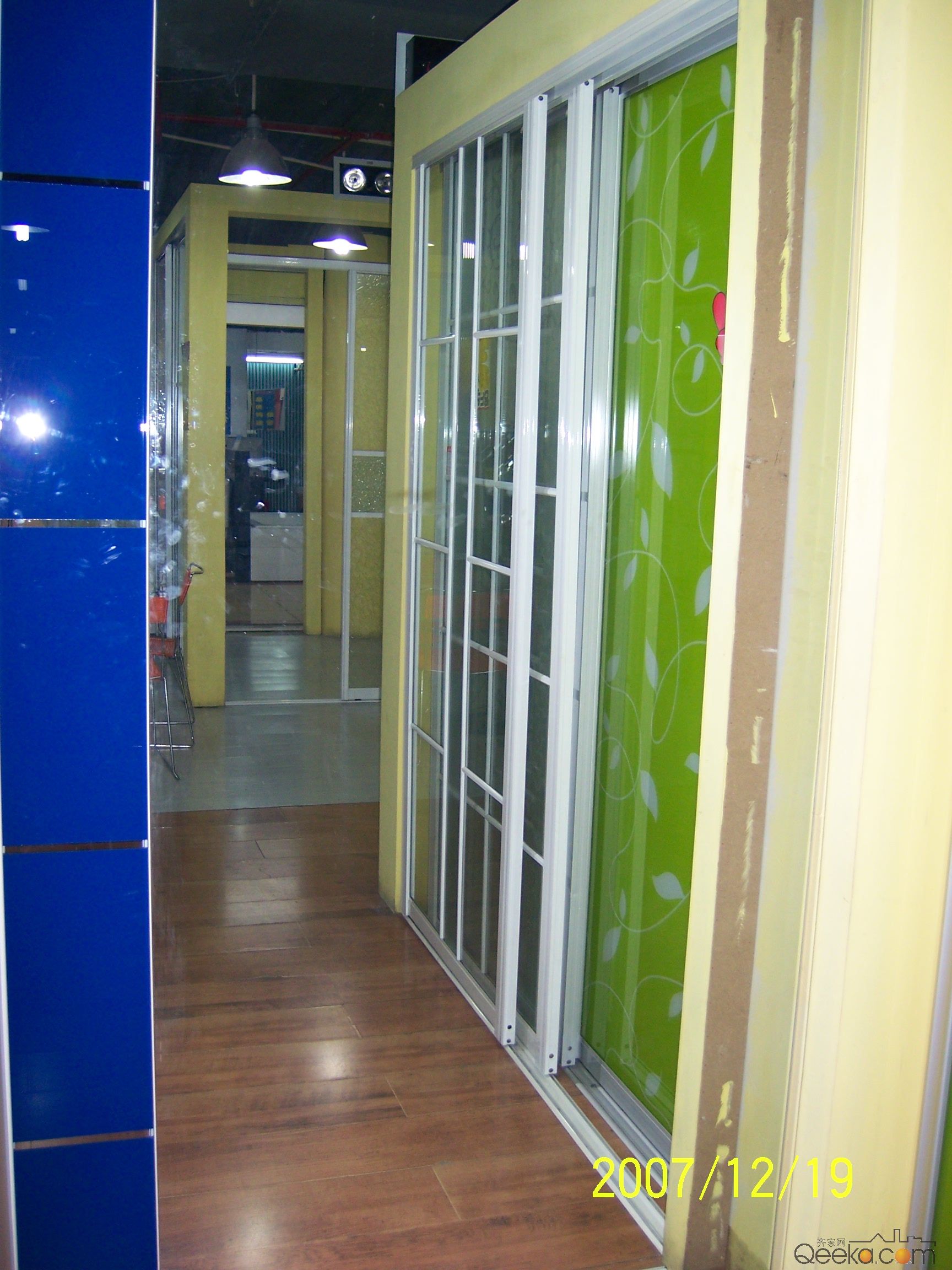 100_1444.jpg