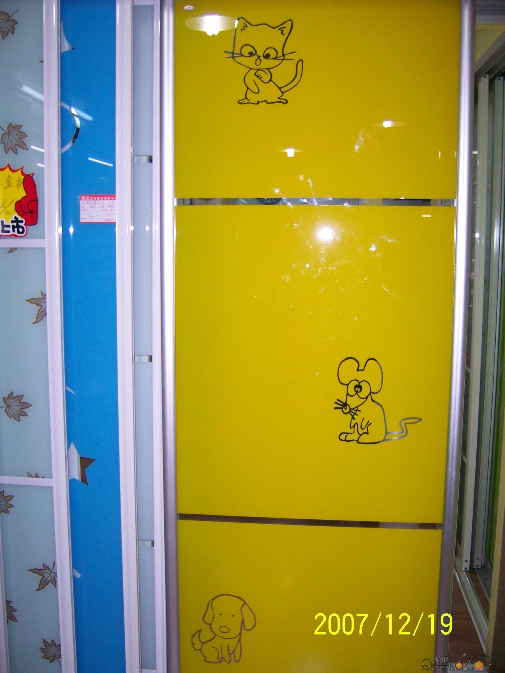100_1443.jpg