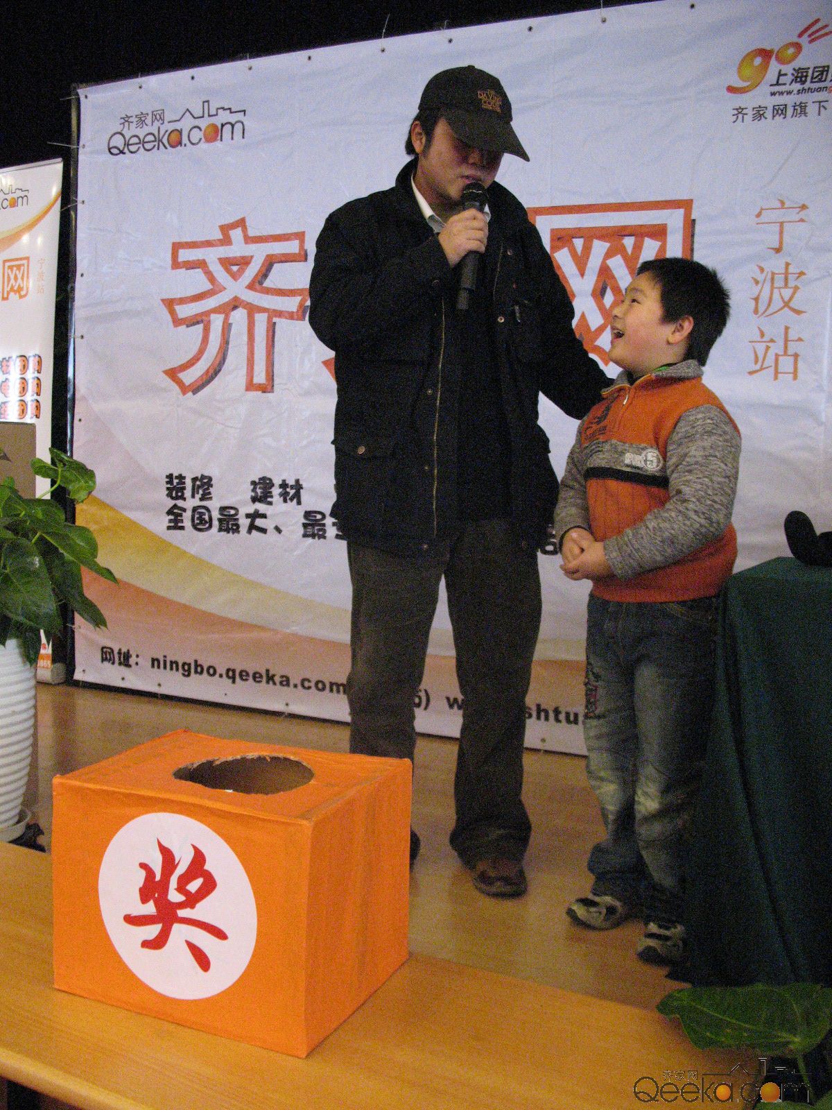 IMG_0030.JPG