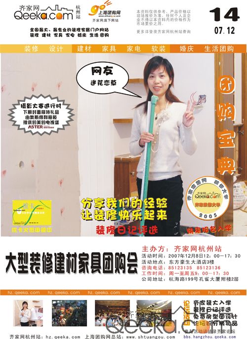 封14.jpg