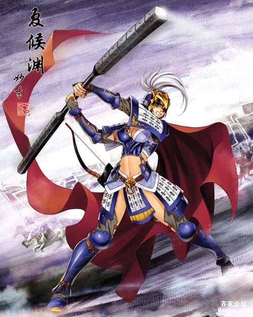 三国之美女篇!