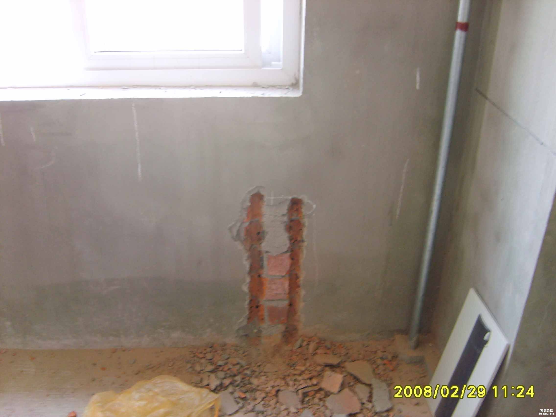 080229-3.jpg
