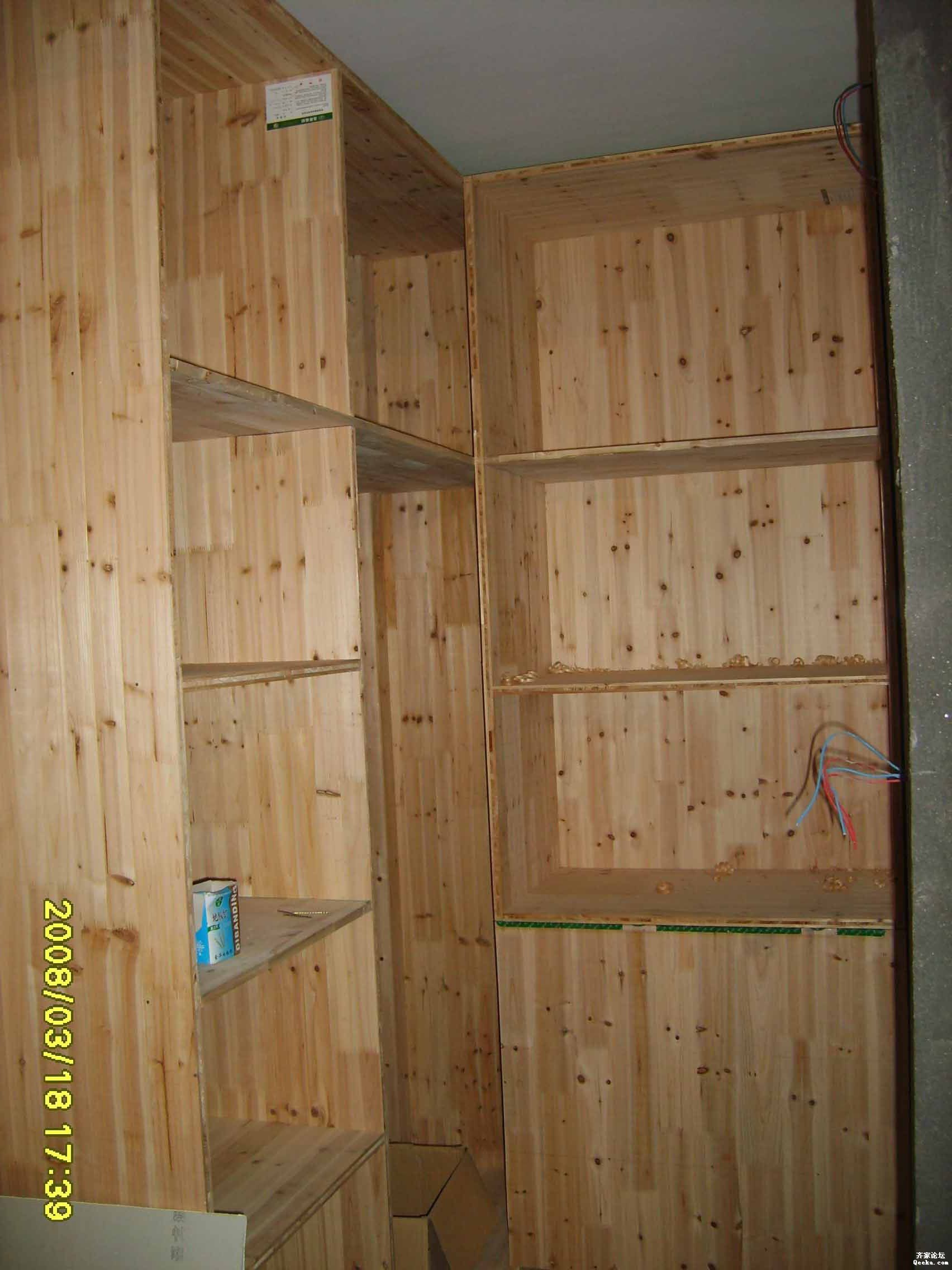S5002090.jpg
