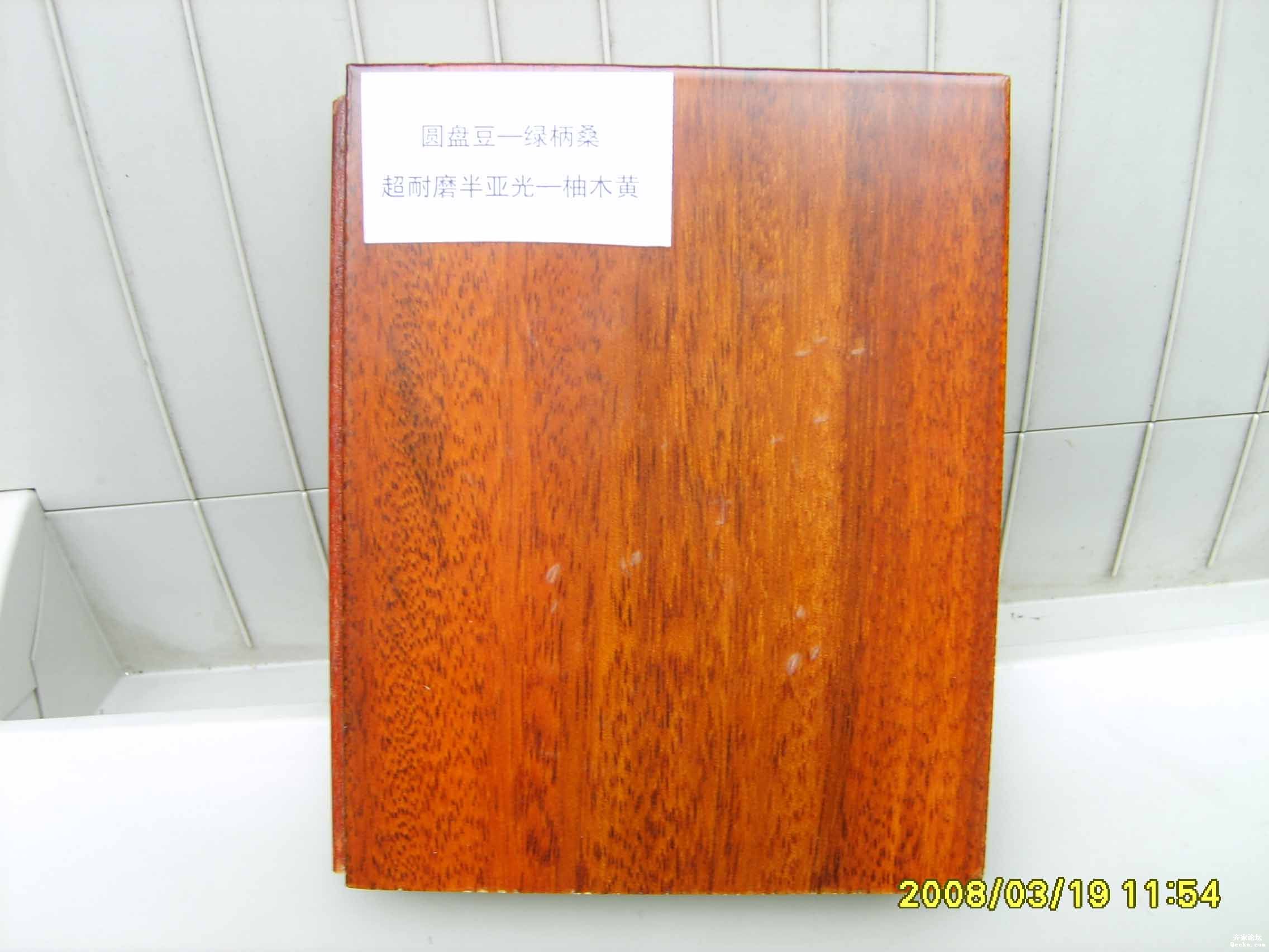 S5002092.jpg
