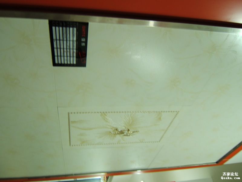 DSCF1897.JPG