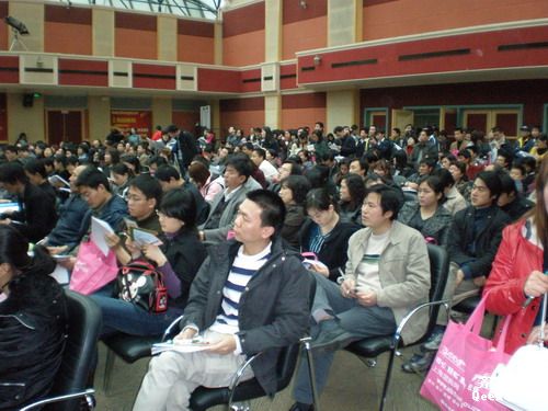 P3220014_调整大小.JPG