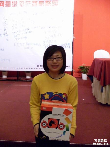 SDC10143.JPG