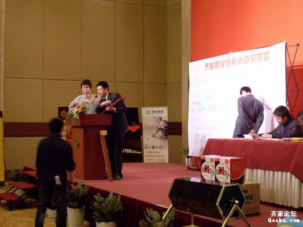 SDC10099.jpg