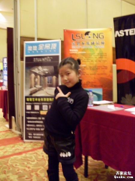 SDC10087.jpg